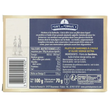 Filets de sardines de bolinche à l'huile d'olive vierge extra - le lot de 7 boîtes de 100 g