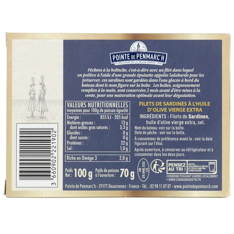Filets de sardines de bolinche à l'huile d'olive vierge extra - le lot de 7 boîtes de 100 g