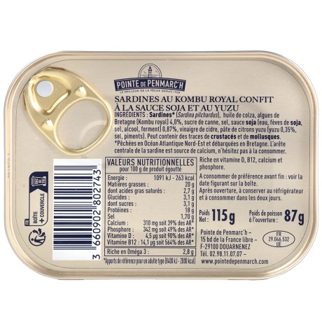 Sardines à l'ancienne au Kombu royal confit à la sauce soja et au Yuzu édition limitée - le lot de 7 boîtes de 115 g