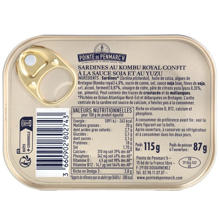 Sardines à l'ancienne au Kombu royal confit à la sauce soja et au Yuzu édition limitée - le lot de 7 boîtes de 115 g