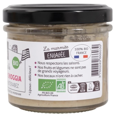 Tartinable bio sarrasin et betteraves Chioggia en verrine de 100 g La Marmite Bretonne | Pointe de Penmarc'h